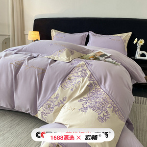 Ensemble de housse de couette quatre pièces en coton brossé brodé, style chinois, en coton à fibres longues épaissi, pour l'automne et l'hiver - Product Image 4