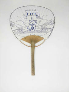 Éventail en papier de bambou écologique peint à la main pour usage personnel, promotions de mariage, événements, artisanat en bambou - Product Image 6