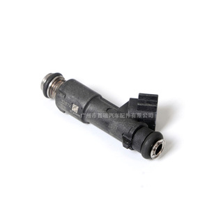 Inyector de Combustible 28264039 para Dongfeng Fengguang 350DK15 Xiaokang C31 C36 C37 V27 V29 K07S - Product Image 2