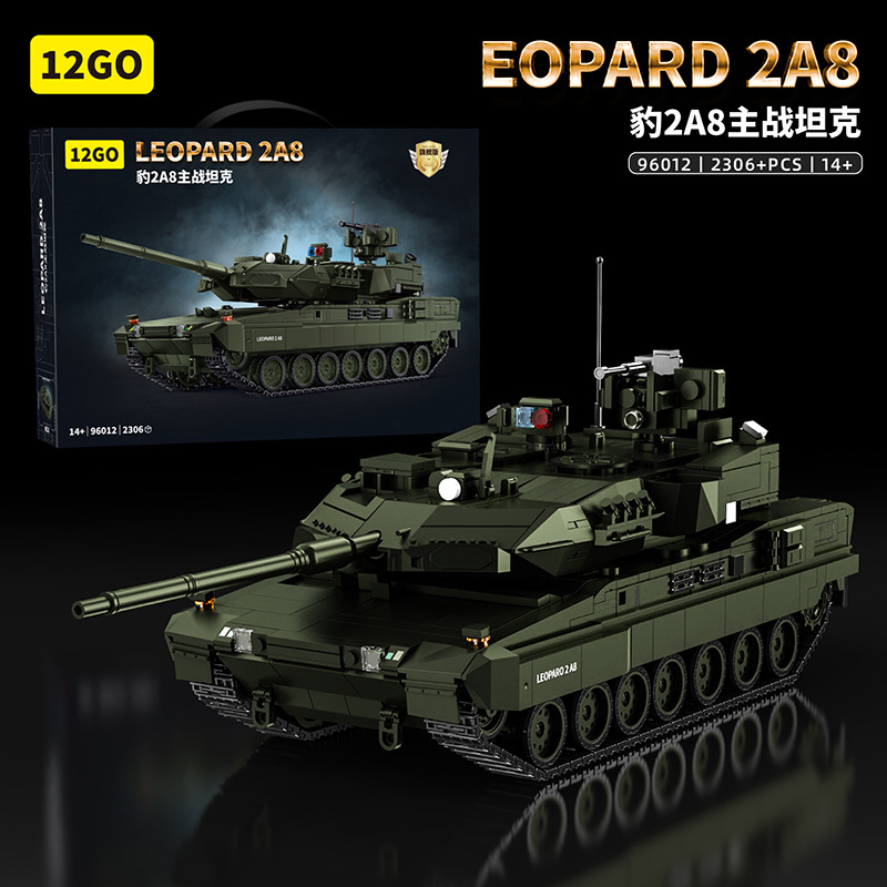 96012 Static Version