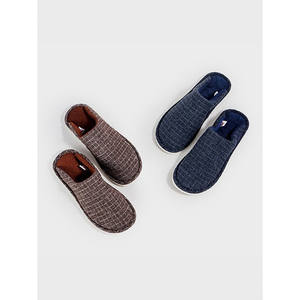 Grille de salon d'hiver pour pantoufles - Product Image 1