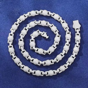 Perles rondes glacées plaquées or de luxe et chaîne à maillons avec pavé de diamants étincelants Hip Hop unisexe fête bijoux de mode - Product Image 1