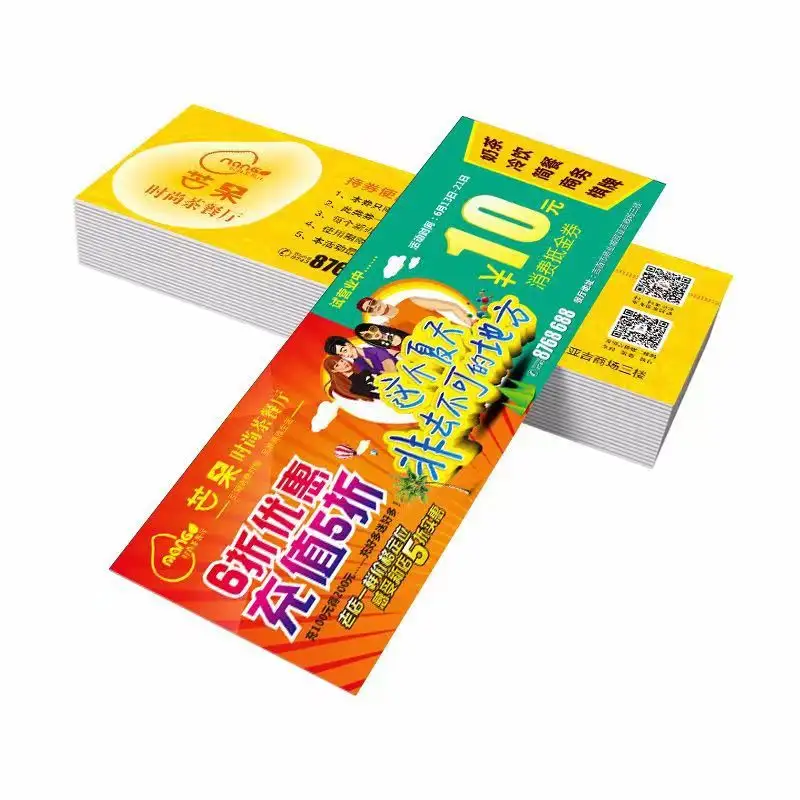 中国卸売価格プロカスタムoem odmデザインコンサートイベント紙チケットラッフル