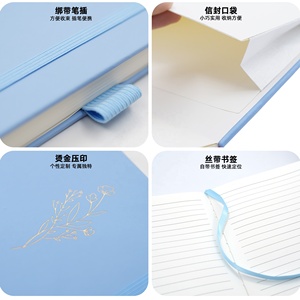Carnet en cuir de haute qualité pour la planification personnelle, écriture fluide, articles littéraires, directement de l'usine 2026 - Product Image 4