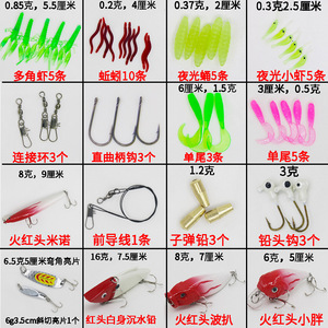 Kit de leurres classiques 54 pièces, leurres souples et durs mixtes, petits leurres minnows, poppers, pour la pêche au bar en eau douce - Product Image 5