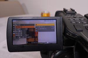 Caméscope professionnel portable Sony PMW-EX1R d'<span class=keywords><strong>occasion</strong></span> XDCAM EX - Product Image 5