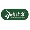 Shandong Qingqingquan Environmental Technology Co., Ltd. logo