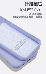 Coques <span class=keywords><strong>de</strong></span> <span class=keywords><strong>téléphone</strong></span> colorées en TPU mat souple, écologiques, protection 360° pour <span class=keywords><strong>Redmi</strong></span> <span class=keywords><strong>9</strong></span>, design luxueux - Product Image 2