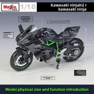 Modèle de moto miniature Maisto 1:18 Kawasaki Ninja <span class=keywords><strong>H2R</strong></span> avec socle de présentation pour collectionneurs, cadeau, vente en gros - Product Image 5