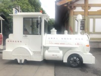 Train touristique de haute qualité à 20 places, confortable, à faible vitesse et zéro émission pour les voyageurs