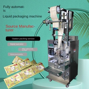 Máquina automática eléctrica de sellado y Llenado de líquidos y plásticos, componentes básicos que incluyen motor de bomba para aplicaciones alimentarias - Product Image 3