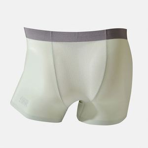 Caleçons boxers mi-hauts pour hommes en soie glacée, double face ajourée, sans couture, respirants et antibactériens – Collection été - Product Image 1