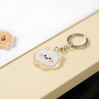 Lindo llavero de acrílico de doble cara personalizado ligero UV impreso regalo de negocios pequeño listado llaveros de plástico