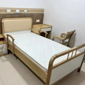 Cama de Hospital Multifuncional de Acero Inoxidable Hengsheng Zhinian para Cuidado de Ancianos - Product Image 4