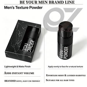 20 años OZOU, Nueva Llegada, Mini Caja Gratis, Sin Residuos, Sensación Refrescante, 20g de Volumen, Polvo para Texturizar el Cabello, Polvo Espacial, Logotipo Personalizado - Product Image 2