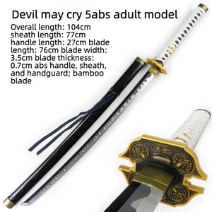 ดาบคาตานะไม้ Yamato จากอนิเมะ <span class=keywords><strong>Devil</strong></span> <span class=keywords><strong>May</strong></span> <span class=keywords><strong>Cry</strong></span> 4 สำหรับคอสเพลย์ Vergil Nero ของสะสมสำหรับแฟนๆ ขายส่ง - Product Image 6