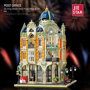 Jiestar 89111 <strong>Post</strong> <strong>Office</strong> Building Compatible Other Brands' Building Blocks Educational ABS Plastic Modern Buildings Model <strong>Toys</strong> - Product Image 3