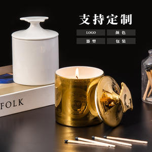 Portavelas cilíndrico de cerámica dorada con tapa, vacío, para velas aromáticas, regalo empresarial DF2103 - Product Image 5