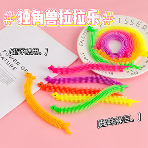Bracelet anti-stress TPR Caterpillar Pull-A-Luff, jouet licorne en caoutchouc souple pour enfants de 5 à 7 ans - Product Image 5