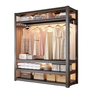 <span class=keywords><strong>Perchero</strong></span> Combinado de Acero, <span class=keywords><strong>Perchero</strong></span> Multicapa Ajustable <span class=keywords><strong>para</strong></span> Dormitorio, <span class=keywords><strong>Entrada</strong></span>, Hogar, <span class=keywords><strong>Perchero</strong></span> Minimalista - Product Image 5