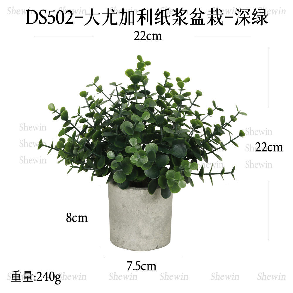 Plante en pot de pâte à papier vert Ds502-dark grande eucalyptus