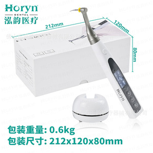 หัวกรอฟัน Horyn Dental แบบหมุนได้ 360 องศา พร้อมช่องต่อชาร์จแบบ Type C สำหรับการรักษารากฟัน - Product Image 2