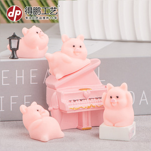Pink Pig <b>Mini</b> Figurines Resin Cartoon Animal Dolls Desktop Decor Stress Relief Toy For Office <b>Desk</b> Kids Gift - Product Image 3