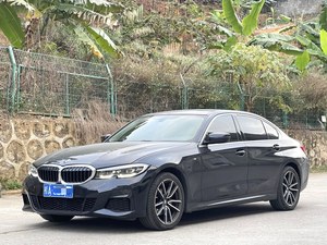 <span class=keywords><strong>BMW</strong></span> 320Li M Sport (2.0 Baja Potencia) 2022 de Lujo a Precio Accesible - Coche Usado Premium Económico para el Mercado Global - Product Image 2