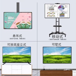 2026 New Home 55 Inch 8K Ultra HD <b>Smart</b> LCD <b>TV</b> With HDR10 Mobile Phone Screen Projection & App-Controlled for Living Room HDR10 - Product Image 1