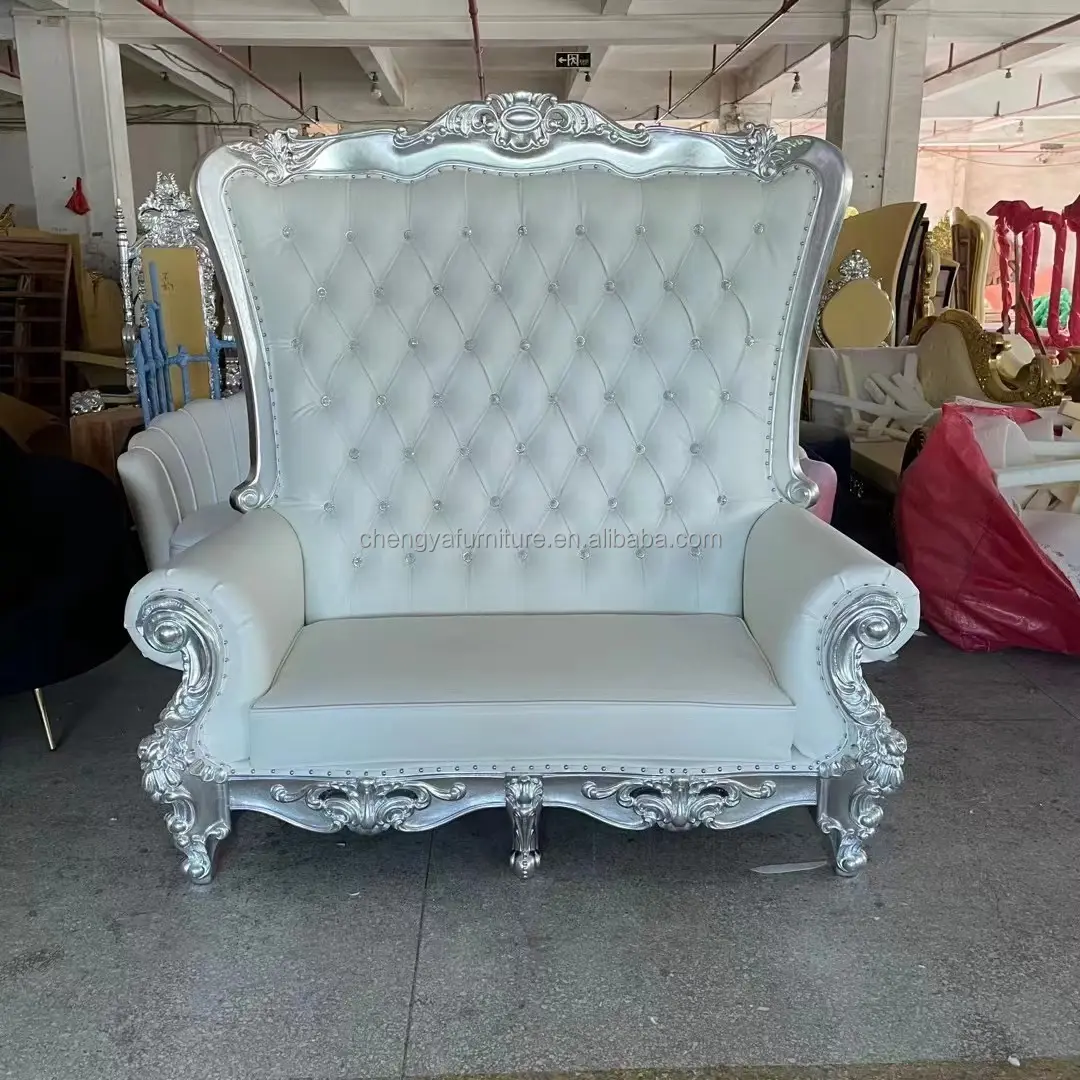 Wedding royal sofa for bride elegant garden throne white wedding sofa chair