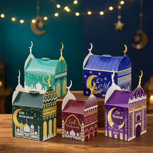 30 Pcs/Pack Handmade Sponge Lined Paperboard Castle House Candy Gift Packaging <b>Box</b> Custom Logo for Eid Advent Ramadan Party - Product Image 3