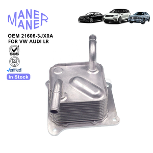 Maner ออยล์คูลเลอร์21606-3JX0A 2011ชิ้นสำหรับ K13 nissans - Product Image 1