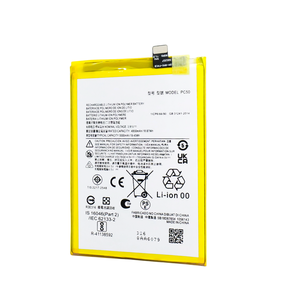 OEM ODM Supply Wholesale of <b>Mobile</b> Phone <b>Battery</b> for Moto Phone PC50 High Capacity <b>Battery</b> - Product Image 1
