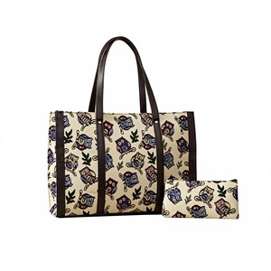 <b>Large</b> Printed Woven Fashion Tote Bag Set Women Shoulder <b>Handbag</b> with Pouch Casual Shopping Carryall - Product Image 1