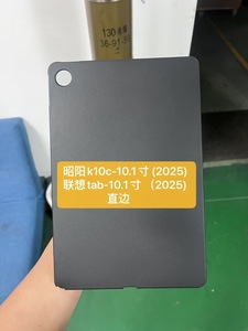 เคส TPU แบบนิ่มสีด้านตรงสำหรับ <span class=keywords><strong>Huawei</strong></span> matepad <span class=keywords><strong>Pro</strong></span> 10.4อากาศ11 11.5 2023 2024 11.5S ฝาครอบแท็บเล็ต2025 - Product Image 3