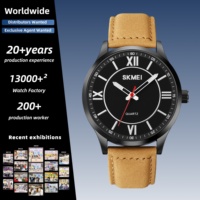 Montre-bracelet SKMEI 2029 classique à chiffres romains : l'allié parfait pour les apprentis juristes, idéale pour les auditions en cour et la révision de documents juridiques.
