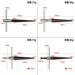 Hand Reamer Stainless Steel 3-13 Mm T-Type Woodworking Hole Expander Manual For Wood - Product Image 5