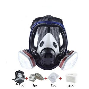 หน้ากากป้องกันฝุ่นหน้ากากเต็มรูปแบบหน้ากากป้องกันฝุ่น - Product Image 3