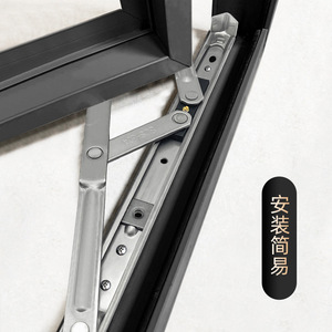 Stainless Steel Four Link Window Hinge 180 Degree Opening Support <b>Rod</b> For Casement Window Aluminum PVC Frame - Product Image 2