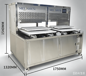 Machine de découpe alimentaire à ultrasons, machine de découpe de gâteaux à ultrasons, coupe-gâteau mille crêpes à ultrasons - Product Image 1