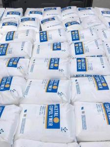 Granuli di POM M0120 per Contatto Alimentare, <span class=keywords><strong>Plastica</strong></span> Ingegneristica di Grado Alimentare, Vendita Diretta dal Produttore Cinese - Product Image 3