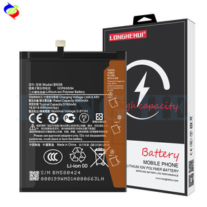 แบตเตอรี่โทรศัพท์มือถือ BN58 คุณภาพสูง ของแท้ สำหรับแบตเตอรี่โทรศัพท์ Xiaomi - Product Image 2