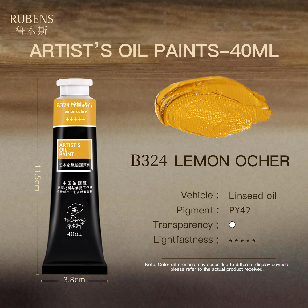 B324 LEMON OCHER