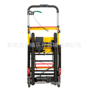 Escalera eléctrica hidráulica Ragon-Iec Longshizhou LH08 de 860x530x1620mm con control remoto para construcción - Product Image 2