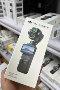 Cámara con Gimbal de Bolsillo Osmo Pocket 4P de Doble Lente, CMOS de 1 Pulgada, Lente Teleobjetivo de 60 mm, Cámara Vlog 4K 240 fps con Estabilizador de 3 Ejes - Product Image 5