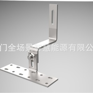 Support de fixation solaire en acier inoxydable 304 pour toit en tuiles, réglable à 180° avec surface sablée - Product Image 5