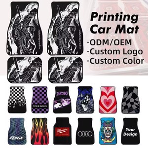 พรมปูพื้นรถยนต์ลายแฟชั่นพร้อมการพิมพ์ที่ทนทานต่อการซีดจางสำหรับตกแต่งภายในรถยนต์และเป็นของขวัญ - Product Image 1