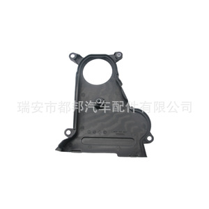 Manguera de refrigerante Sq-Dubang Sq-22147 Pw811500 para reparación y reemplazo del sistema de suministro de agua del vehículo - Product Image 3