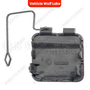 Cubierta de gancho de remolque ABS para BMW F02 2009-2011, cubierta frontal de vehículo Wolf Lake, placa de cubierta de gancho de remolque 51117210880 - Product Image 2