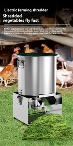 Kompakt ve Verimli 201 Paslanmaz Çelik Sebze ve Meyve Doğrayıcı Öğütücü, Çiftlik Kümes Hayvanları Yem İşleme İçin - Product Image 6